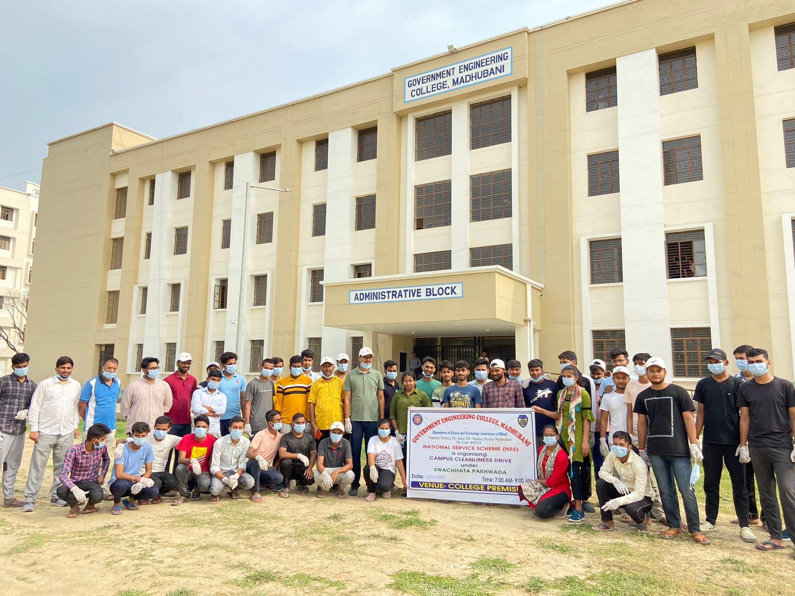 Government Engineering College Madhubani Extra Curricular Activities photo 5